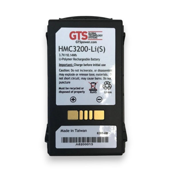Picture of Zebra GTS MC3200 Spare Battery Li-Ion 2740 mAh 3.7 V DC